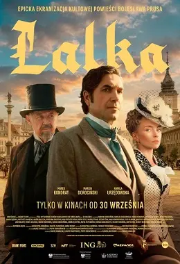 LALKA